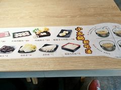 -吉野家(枫合万嘉店)