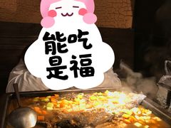 -探鱼·鲜青椒爽麻烤鱼(广州南沙万达广场店)