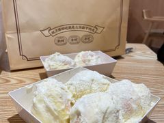 -鲍师傅糕点(春熙路店)