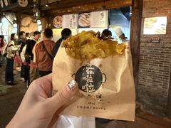 -滋啦啦油煎铺一乌镇萝卜丝饼