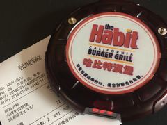-The Habit Burger Grill 哈比特汉堡(爱琴海店)