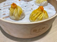 -苏小柳点心·手作小笼包(浦东嘉里城分院)