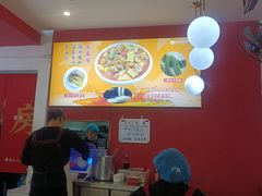 -阿利茄汁面(西城永捷店)