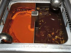 -海底捞火锅(九久奥特莱斯店)