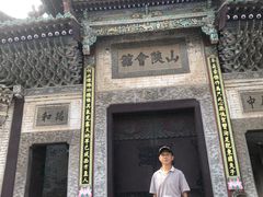 -光岳楼