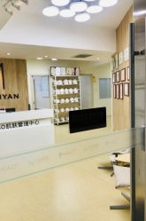 -韩国淼美颜皮肤管理官方直营店