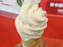 -汉堡王(嘉定宝龙城市广场)