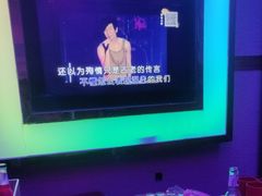 -星辉KTV