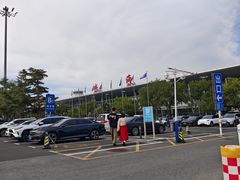 -威海大水泊国际机场