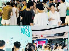 -万达广场(桂林高新店)