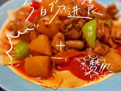-伊带伊路新疆美食府(呼家楼店)