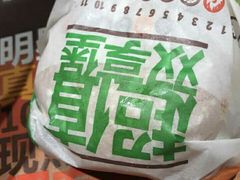 -汉堡王(上海虹口龙之梦)