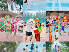 -欢乐水魔方水世界