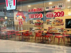 -万达广场(赣州于都店)