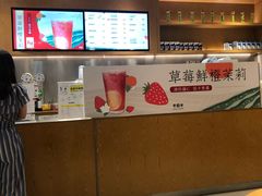 -卡旺卡(黄山银街店)