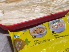 -肥家大排档(天河体育西店)