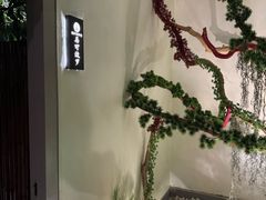 -扬派·扬州搓背馆(运河旗舰店)
