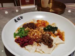 -老碗会(汕头万象城店)