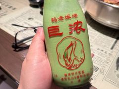 -鹤茶野所(上海首店)
