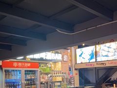 -管氏翅吧(广渠门店)