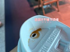 -Coffee@Works(仁川国际机场店)
