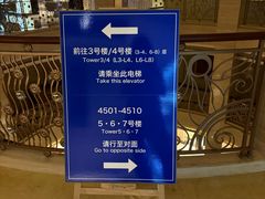 -杭州千岛湖滨江希尔顿度假酒店