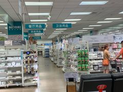 -NITORI 宜得利家居(金银潭永旺梦乐城店)
