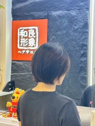 -和良形象
