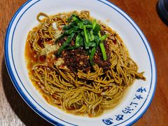 -蓝田印象