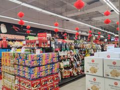 -永辉超市(大西洋银泰城店)