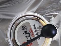 -鞠氏黑芝麻糊(水塔店)