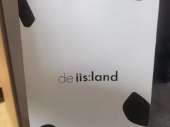 -iis:land(万菱汇店)
