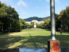 -浙江大学(玉泉校区)