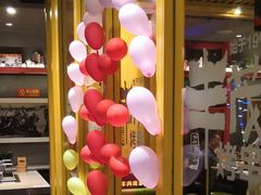 -丰茂烤串(金源店)