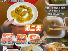 -麦当劳(中山八路店)