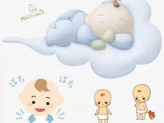 -大班家政月嫂育儿嫂(总部店)