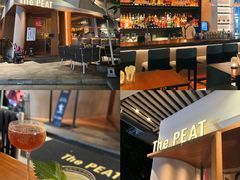 -The PEAT Coffee(深业中城店)