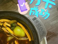 -李记清真馆(打钉巷店)