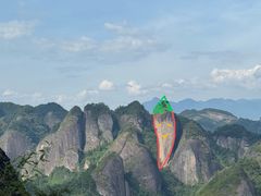 -崀山风景名胜区