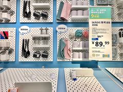 -宜家家居(哈尔滨商场店)