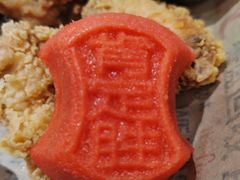 -肯德基(国展店)
