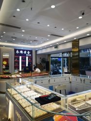 -永锦黄金加工·回收打金店(上海南翔店)