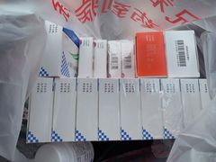 -上海中医药大学附属曙光医院(东部)