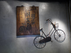 -时光漫步酒店(北京雍和宫南锣鼓巷后海店)