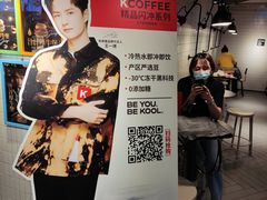 -肯德基(西单商场店)