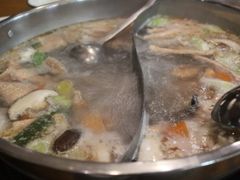 -三文彩虹鳟鱼庄