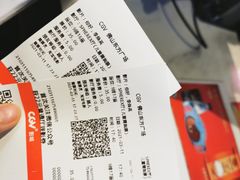 -CGV影城(东方广场4DX店)