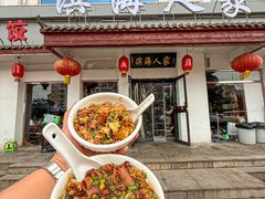 -良师门滨海人家·海鲜·家常菜(滨海城店)