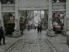 门面-太平老街