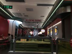 -避风塘·金牌店·夜宵(金玉兰店)